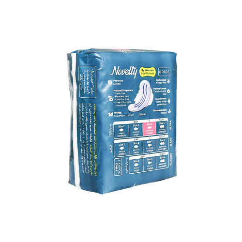 نوار بهداشتی مشبک خیلی نازک ULTRA ویژه شب ناولتی NOVELTY