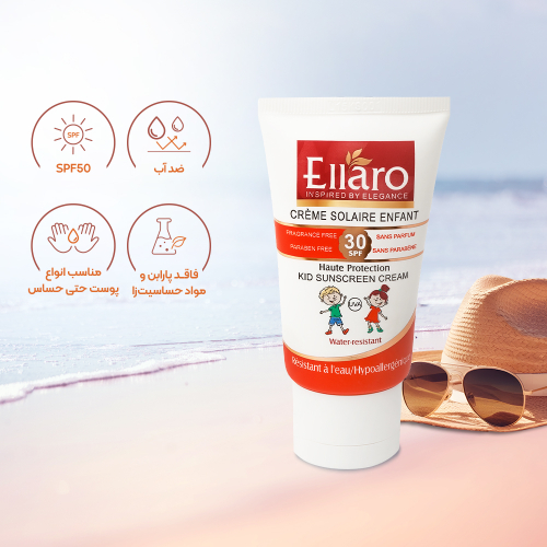 کرم ضد آفتاب کودک SPF30 الارو ELLARO