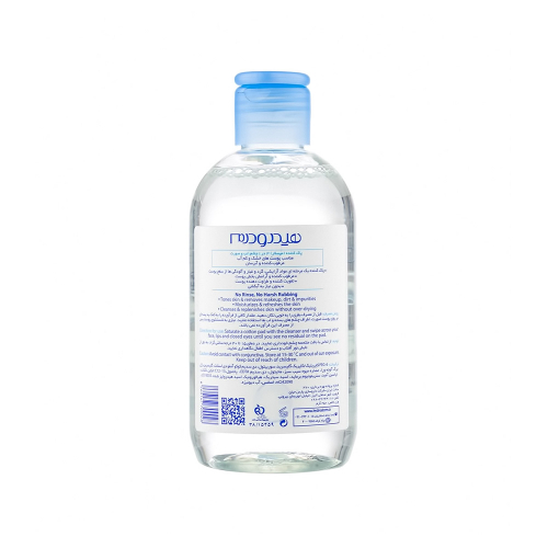 میسلار واتر هیدرودرم مدل Hydrating مناسب پوست خشک