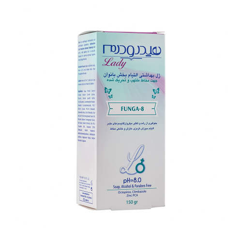 ژل بهداشتی بانوان هیدرودرم مدل Funga-8