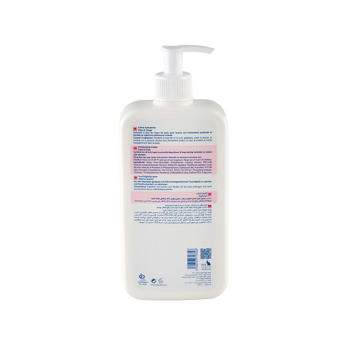 کرم مرطوب کننده دست و صورت هیدرودرم مدل Aqua Satin