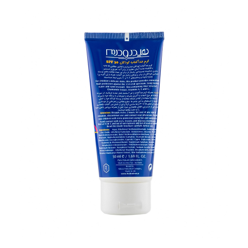تصویر کرم ضد آفتاب بی رنگ کودکان هیدرودرم SPF30