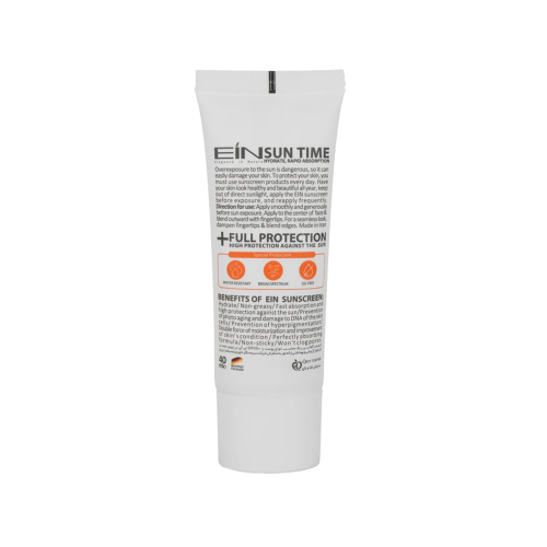 تصویر کرم ضد آفتاب بی رنگ SPF50 ای آی ان مدل Anti Shine