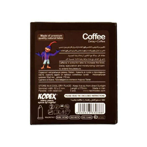 کاندوم تاخیری کدکس مدل Coffee Delay بسته 3عددی