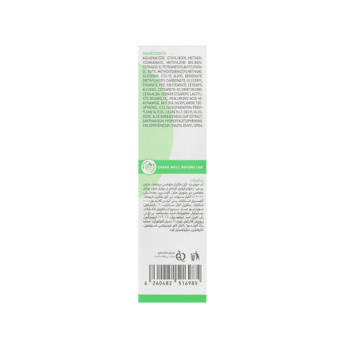ضد آفتاب بی رنگ فلوئیدی SPF50 شون مدل Dew Shield