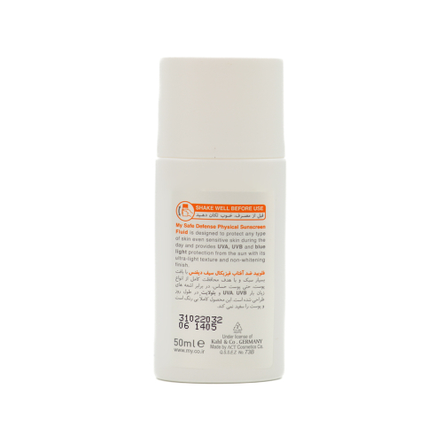 فلوئید ضد آفتاب SPF30 مای مدل Physical