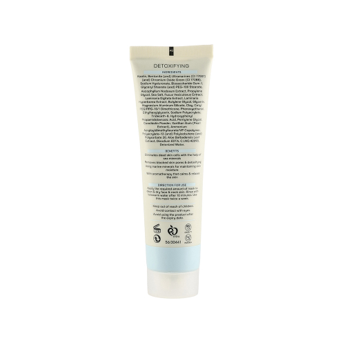 ماسک خاک رس آبی صورت و گردن ژنوبایوتیک  مدل Blue Clay