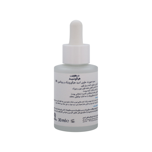 سرم هیالورونیک اسید درمالیفت مدل Hyalucid