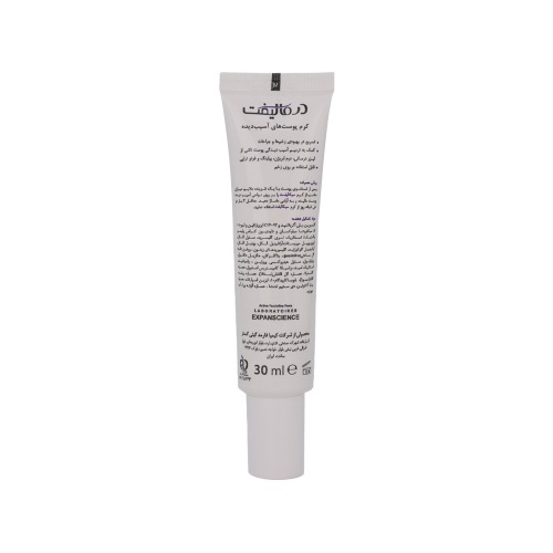 کرم ترمیم کننده درمالیفت مدل Cicalift