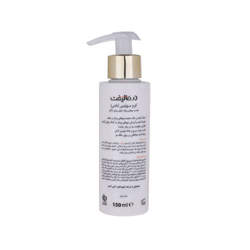 کرم مو درمالیفت مدل Vita Frizz مناسب موی وز