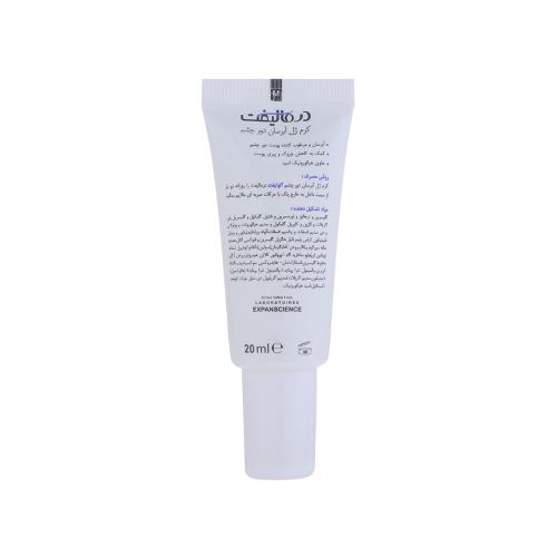 کرم ژل آبرسان دور چشم درمالیفت مدل Aqualift