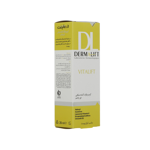 کرم ضد تیرگی دور چشم درمالیفت مدل Vitalift