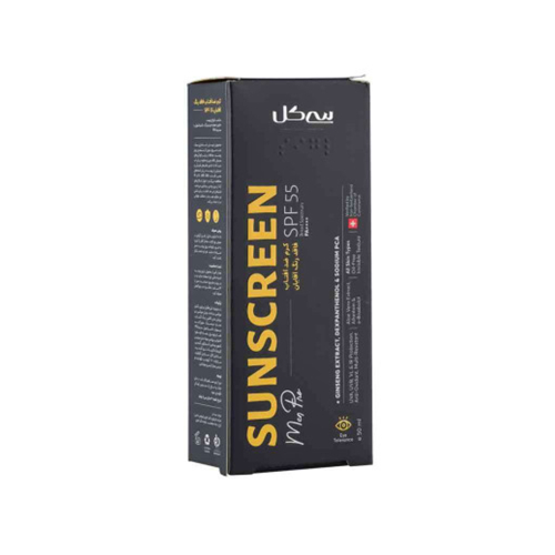 کرم ضدآفتاب بی رنگ SPF55 سی‌گل مناسب انواع پوست