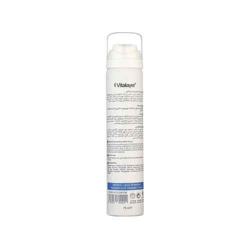 اسپری آب ویتالیر مدل Hydravit مناسب انواع پوست