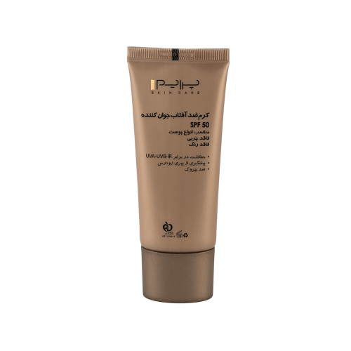 کرم ضد آفتاب بی رنگ جوان کننده SPF50 پرایم مناسب انواع پوست 50میل