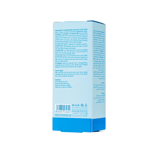 کرم آبرسان نئودرم مدل Hydrosense حاوی هیالورونیک اسید 50میل