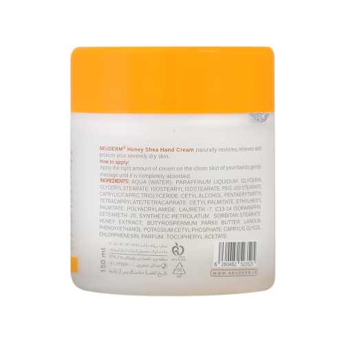 کرم دست نئودرم مدل Honey Shea حجم150میل