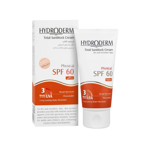 تصویر کرم ضد آفتاب رنگی SPF60 هیدرودرم مناسب پوست خشک و حساس