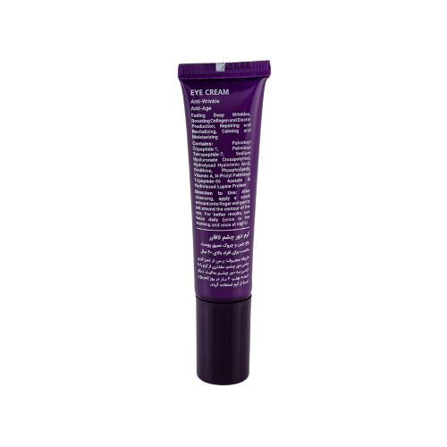 کرم ضد چروک دورچشم لافارر مناسب افراد بالای40سال 15میل