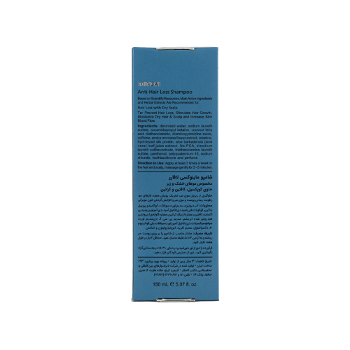 تصویر شامپو ضد ریزش ماینوکسی لافارر مناسب موی خشک و زبر 150 میل