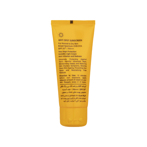 کرم ضد آفتاب و ضد لک بی‌ رنگ SPF50 لافارر مناسب پوست خشک و معمولی 40میل