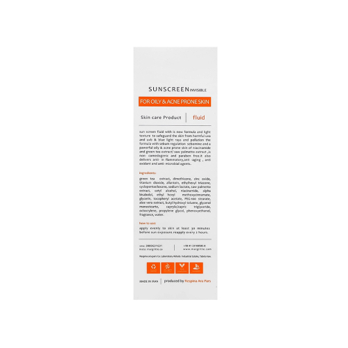 فلوئید ضد آفتاب بی رنگ SPF50 مارگریت مناسب پوست چرب و مستعد آکنه 50میل