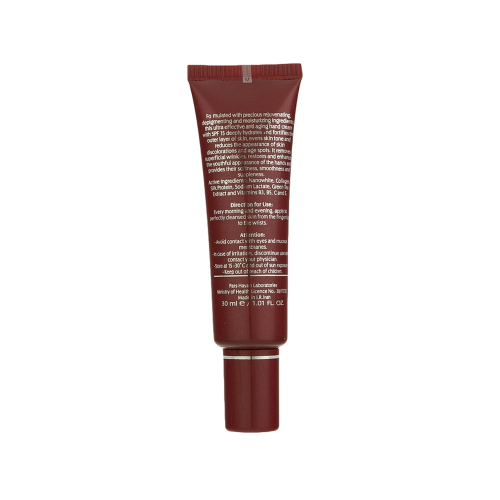 کرم تقویت کننده پوست دست SPF15 آردن اکسپرتیج