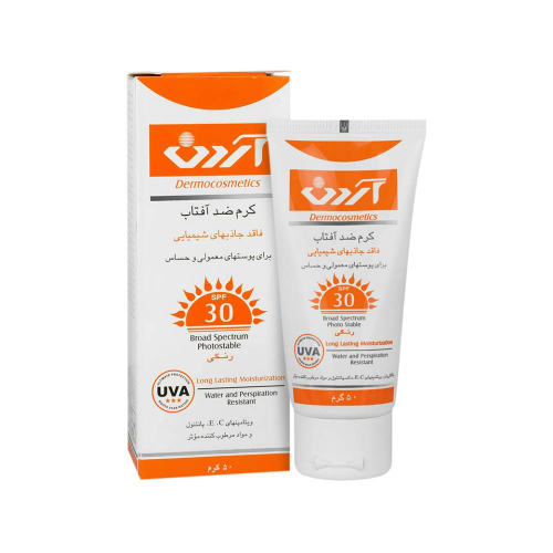 کرم ضد آفتاب رنگی SPF30 فیزیکال آردن مناسب پوست معمولی و حساس