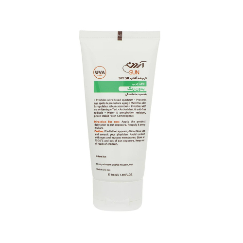 کرم ضد آفتاب بی رنگ SPF50 آردن مدل Acnesol مناسب پوست چرب