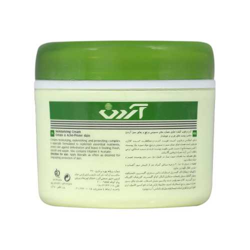 کرم مرطوب کننده پوست آردن مناسب پوست چرب