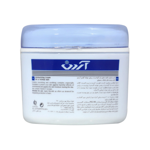 کرم مرطوب کننده پوست آردن مناسب پوست خشک و معمولی