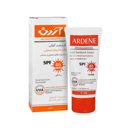 کرم ضد آفتاب فیزیکال رنگی SPF46 آردن مناسب پوست معمولی و حساس