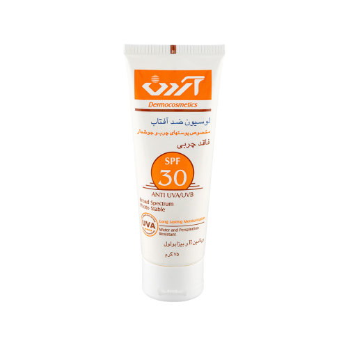 لوسیون ضد آفتاب SPF30 آردن مناسب پوست چرب و مستعد جوش