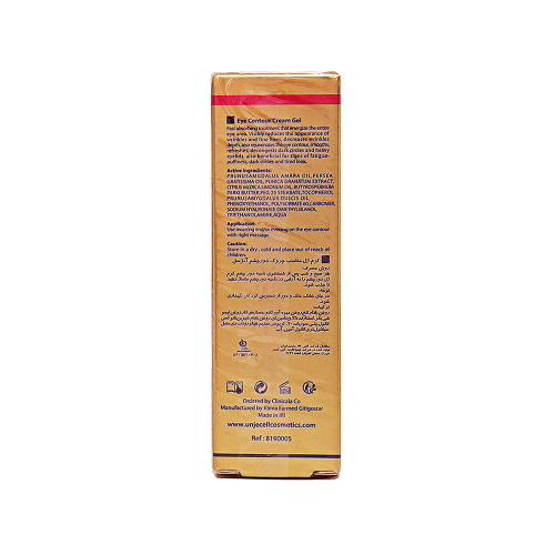 کرم ژل دور چشم 3 در 1 آنژسل مدل Eyecell