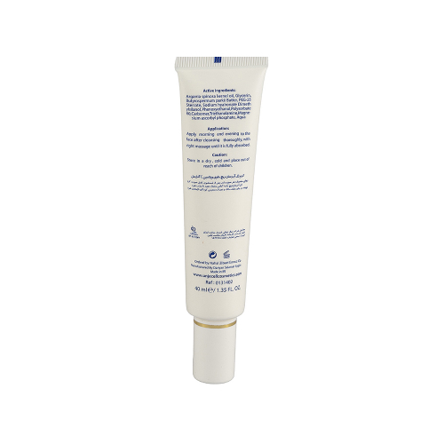 کرم ژل آبرسان آنژسل مدل Hydracell مناسب پوست معمولی و خشک