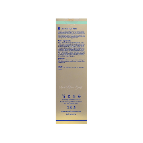 فلوئید ضد آفتاب SPF50 آنژسل مدل Uvcell مناسب پوست چرب و مختلط