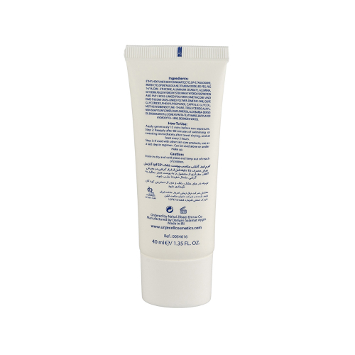 کرم ضد آفتاب SPF50 آنژسل مدل Uvcell مناسب پوست خشک و معمولی