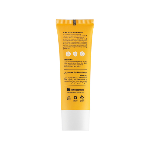 کرم ضد آفتاب بی رنگ SPF100 سی گل مناسب انواع پوست