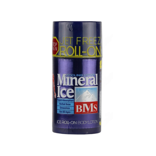 لوسیون خنک کننده بدن بی ام اس مدل Mineral Ice
