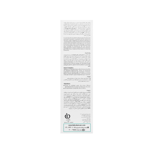 شامپو خیلی ملایم فولیکا مناسب پوست سر حساس و خارش دار