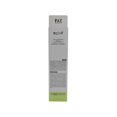 ماسک صورت خاک رس سبز ژنوبایوتیک مدل Green Clay