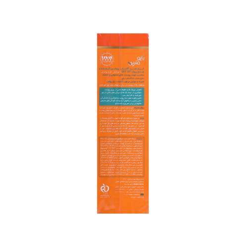 کرم ضد آفتاب روشن کننده و ضد چروک رنگی SPF50 بایومارین مناسب پوست معمولی تا خشک