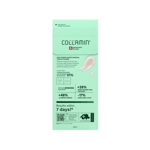 کرم مرطوب کننده کلامین مدل Collagen Bank مناسب انواع پوست