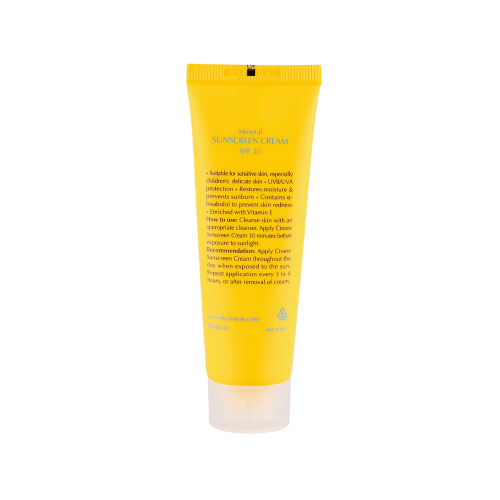 کرم ضد آفتاب فیزیکال بی رنگ SPF30 سینره مناسب پوست حساس