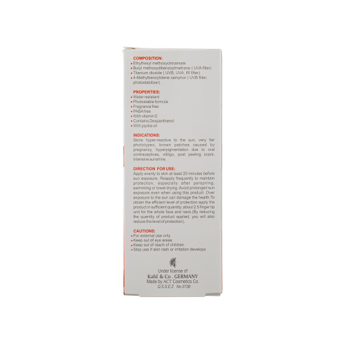 کرم ضد آفتاب بی رنگ SPF60 مای مناسب پوست نرمال و خشک