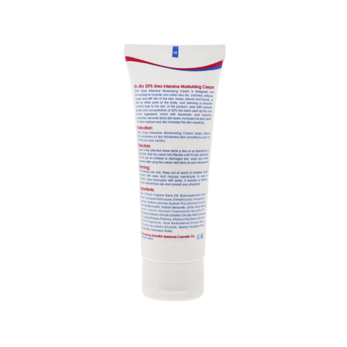کرم مرطوب کننده قوی دکتر ژیلا حاوی اوره 20%