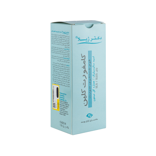 فوم شستشوی صورت دکتر ژیلا مدل Comfort Clean مناسب انواع پوست