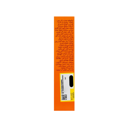 کرم ضد آفتاب رنگی SPF63 دکتر ژیلا مناسب انواع پوست