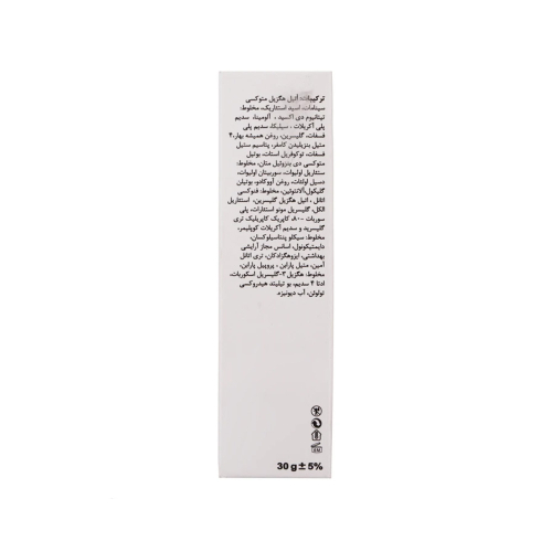 کرم ضد آفتاب بی رنگ SPF30 دکتر ژیلا مناسب پوست چرب و مختلط