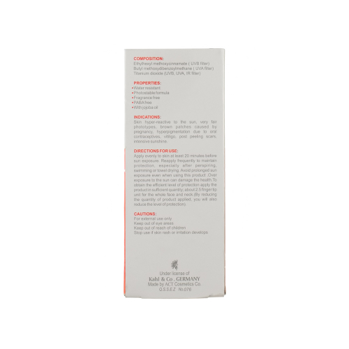 کرم ضد آفتاب رنگی SPF90 مای مناسب پوست معمولی و خشک